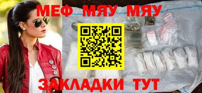 дживик Ипатово