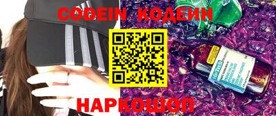 альфа пвп Ирбит